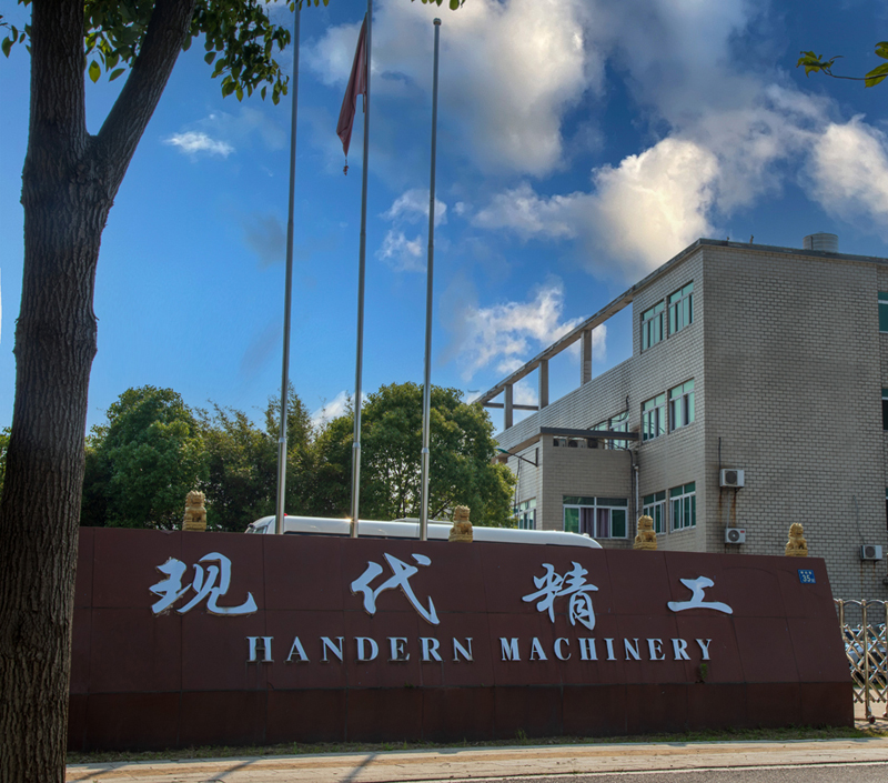 現代精工業務多點開花 二期工廠明年全面投產