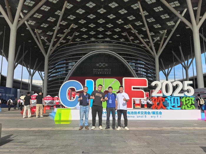 武漢現代精工圓滿參展CIBF2025—專注技術突破,實現新能源裝備升級