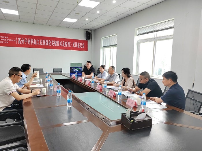 松滋市政協(xié)副主席、招商服務中心主任鄒璇調(diào)研現(xiàn)代精工 共探磷石膏綠色轉(zhuǎn)型新路徑